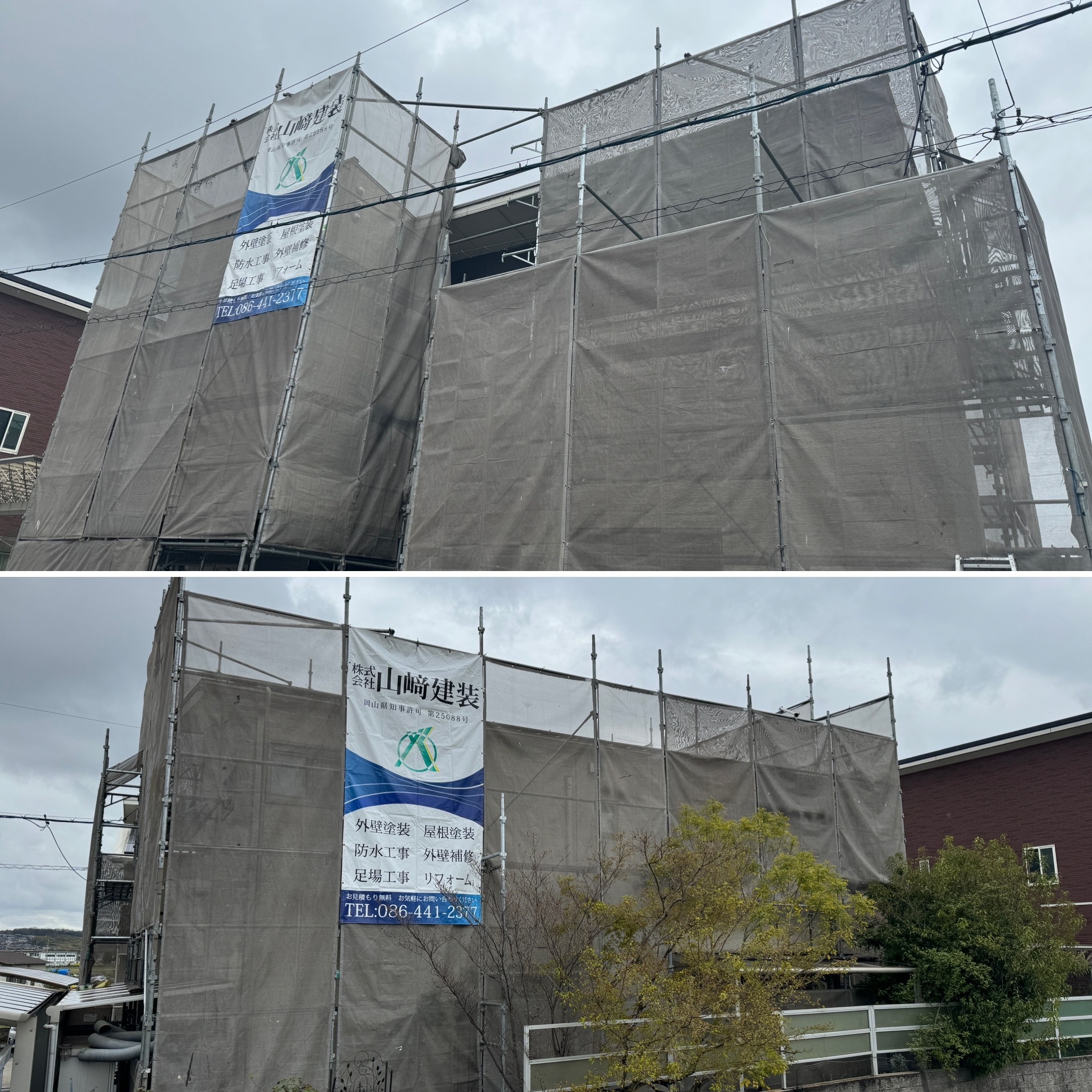 住宅の外壁塗装