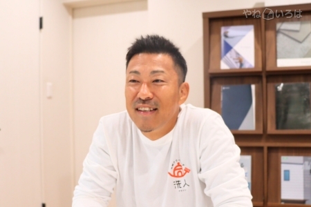 中川外装株式会社