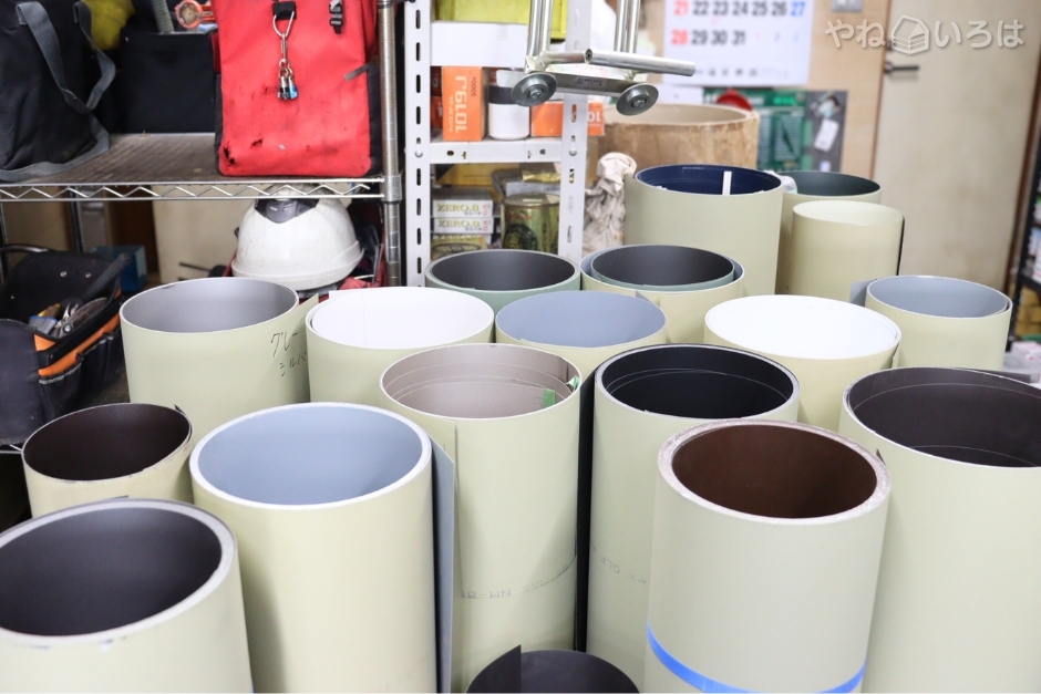 有限会社中込板金