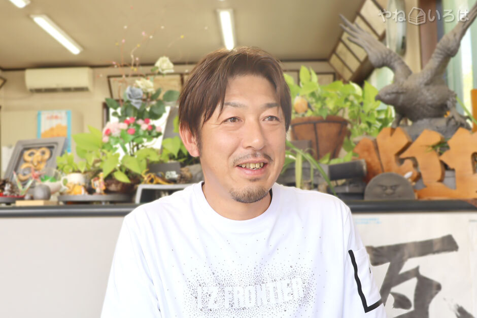 北伊勢窯業株式会社