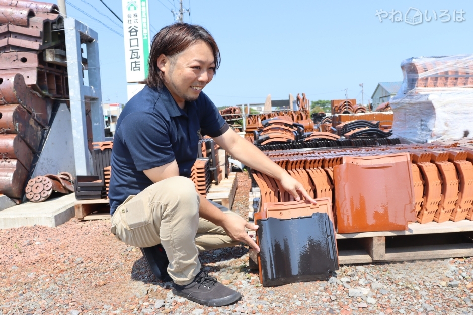 株式会社谷口瓦店