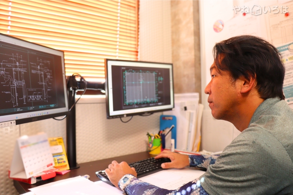 株式会社エーオーエイト