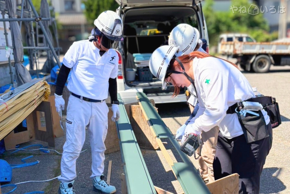 株式会社福村板金