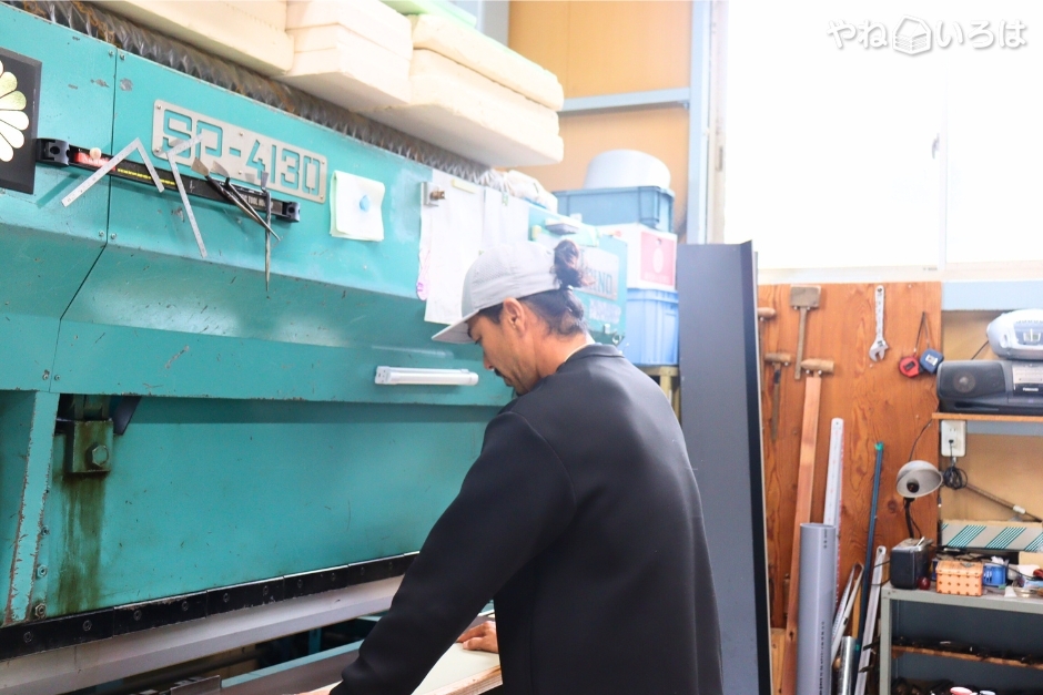 有限会社マルエス工業