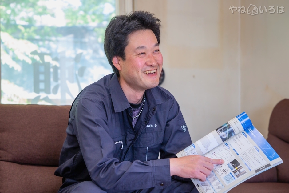 有限会社瀬川板金