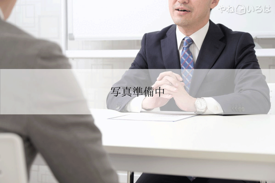 株式会社鍵山塗建