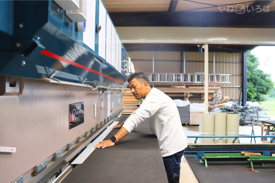 中川外装株式会社