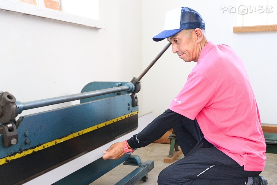 株式会社つさか