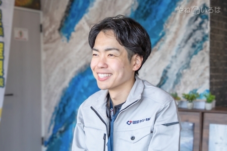 ガイソー花巻店（株式会社スカイコネクション）