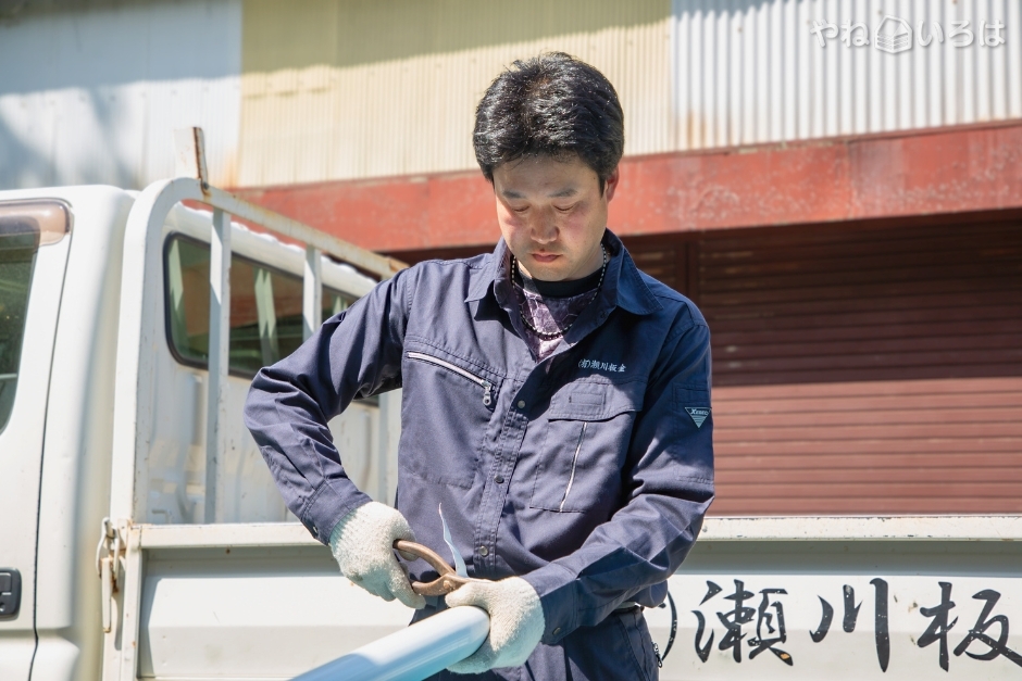 有限会社瀬川板金