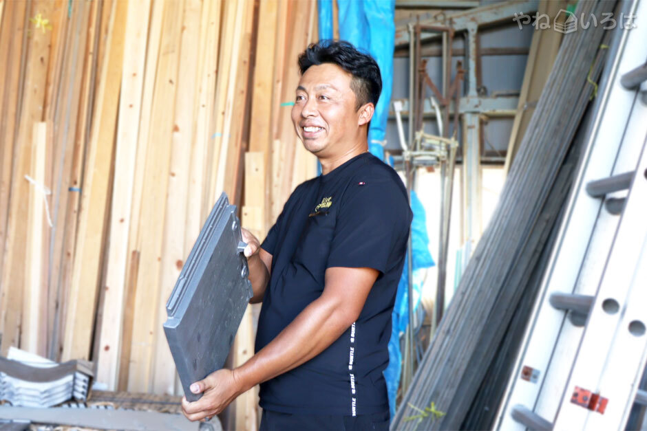 中村瓦店株式会社