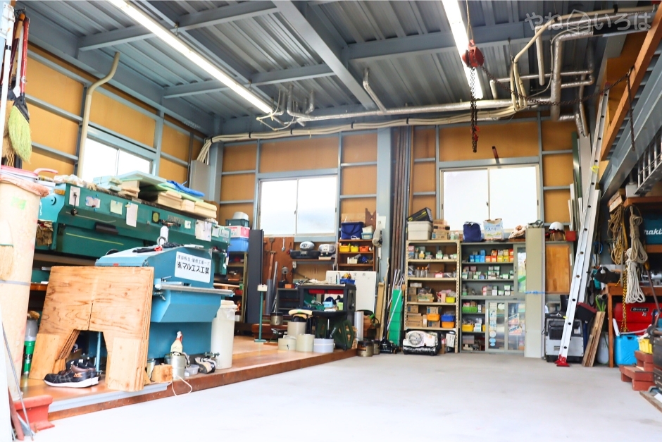 有限会社マルエス工業