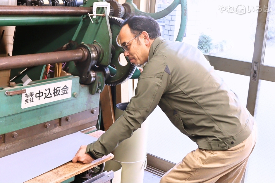 有限会社中込板金