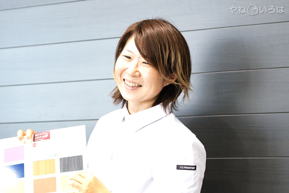 有限会社高島板金工業