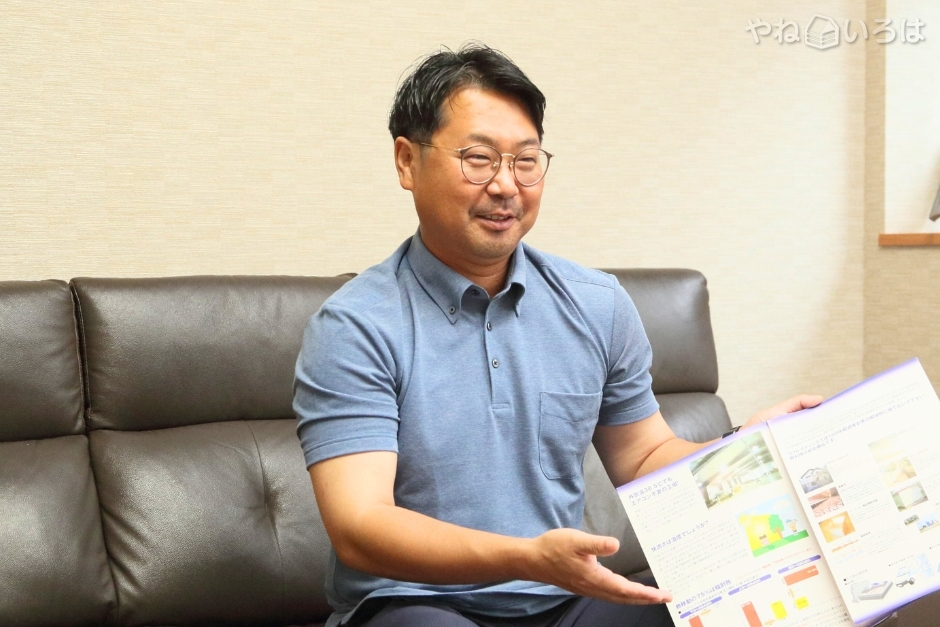 有限会社千葉商店