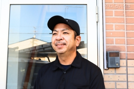 トウカイ産業株式会社