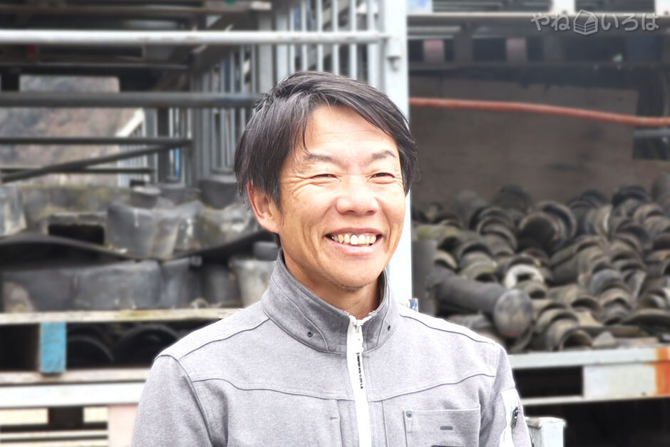 ひろやす瓦（有限会社廣安瓦建材）