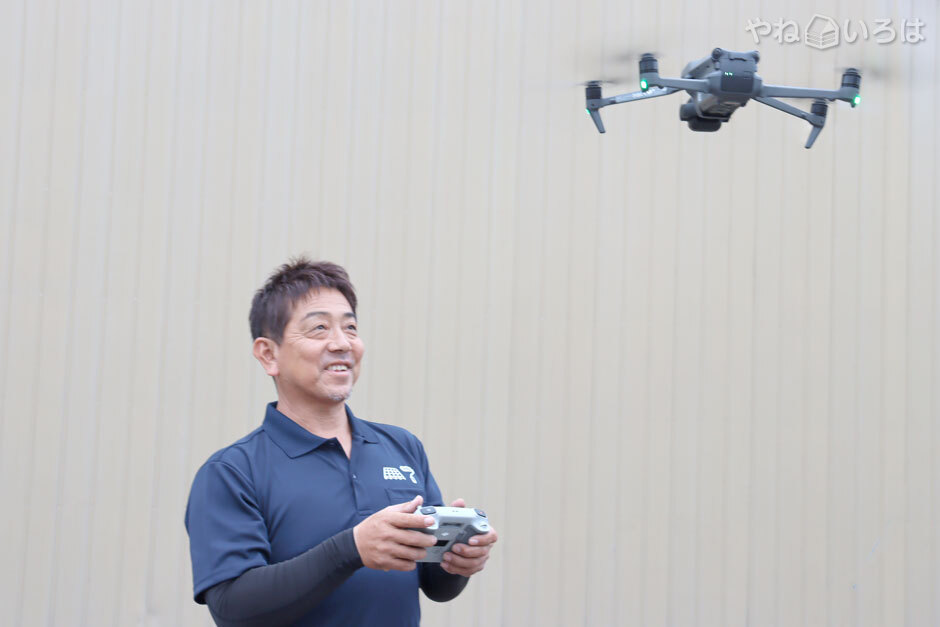 いけど瓦や（株式会社えいちえむ）