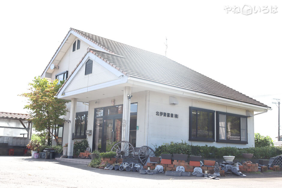 北伊勢窯業株式会社