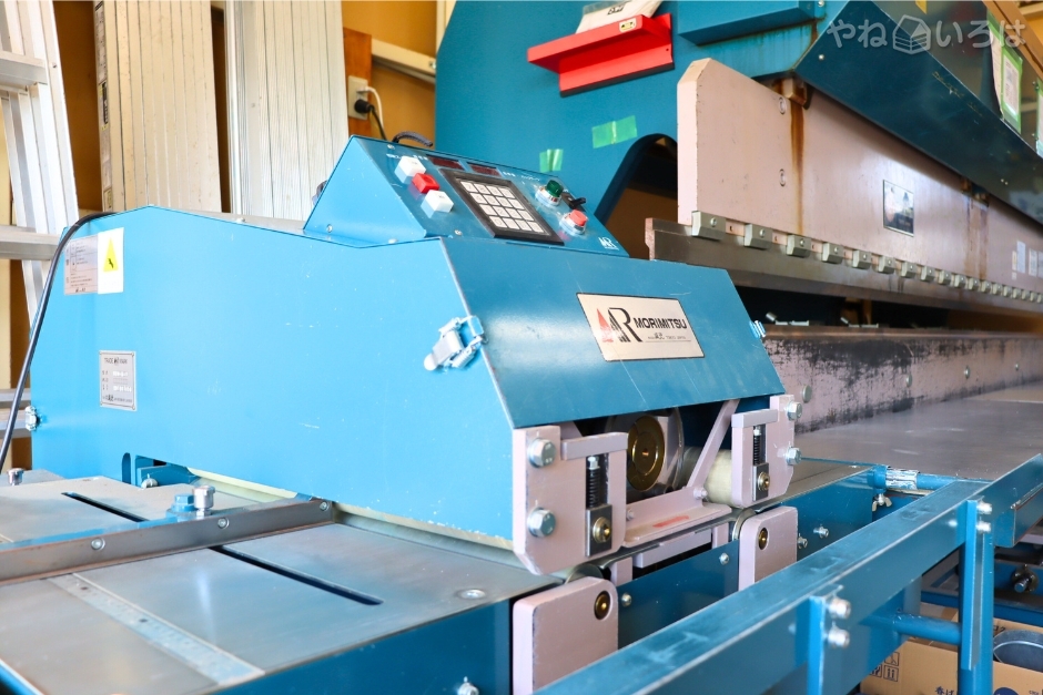 株式会社エーオーエイト