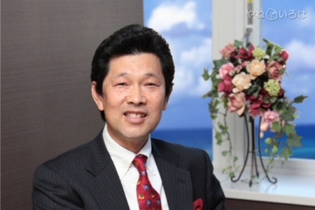 株式会社シーベース