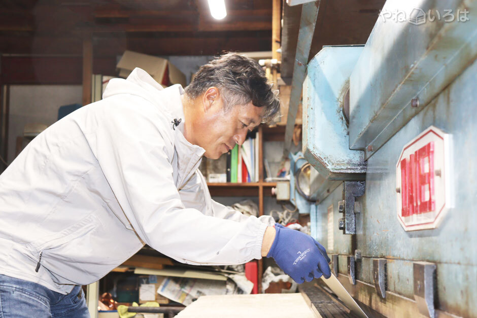 木本板金株式会社
