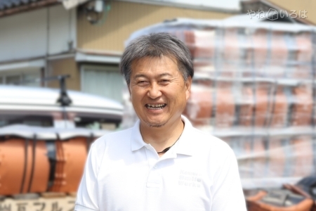 株式会社柴田瓦工事