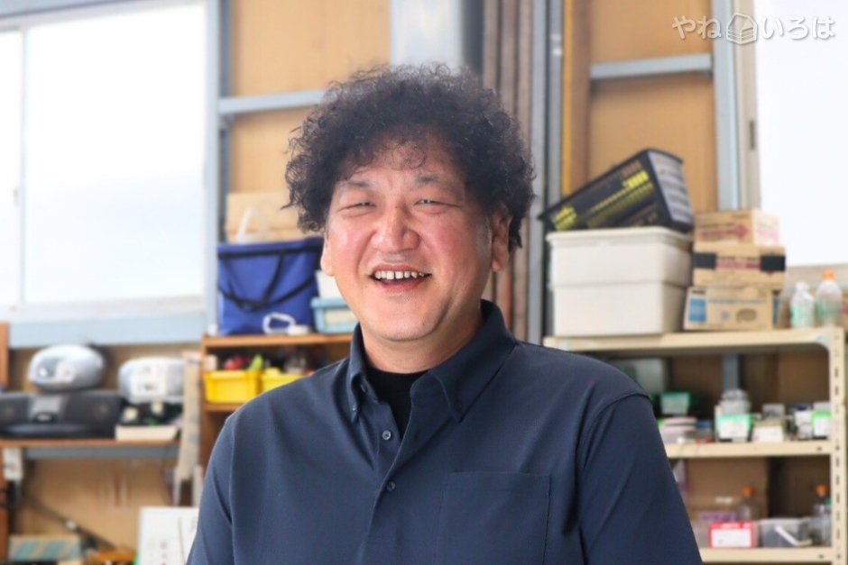 有限会社マルエス工業