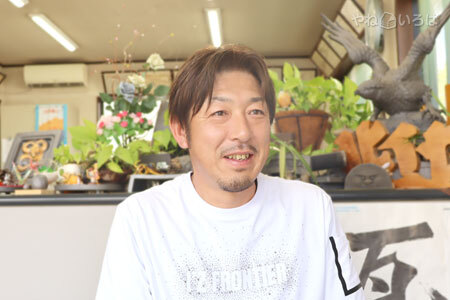 北伊勢窯業株式会社