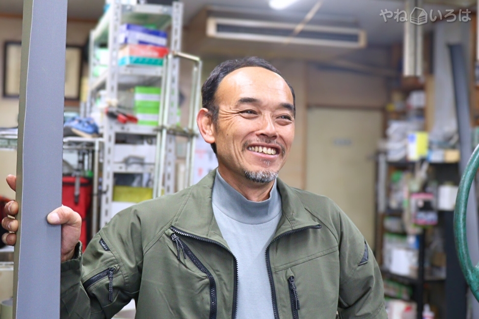 有限会社中込板金