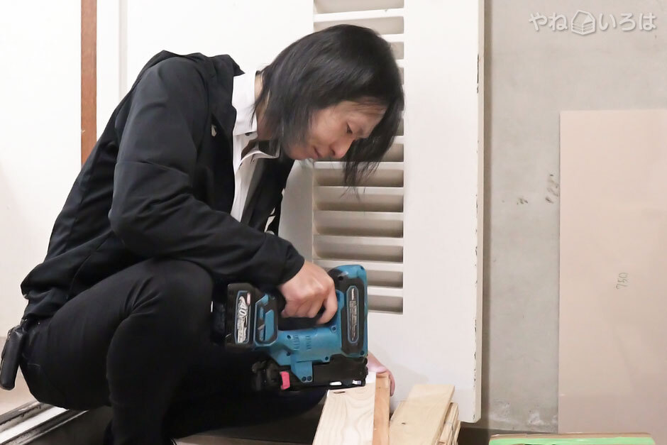 ハウスキーパー