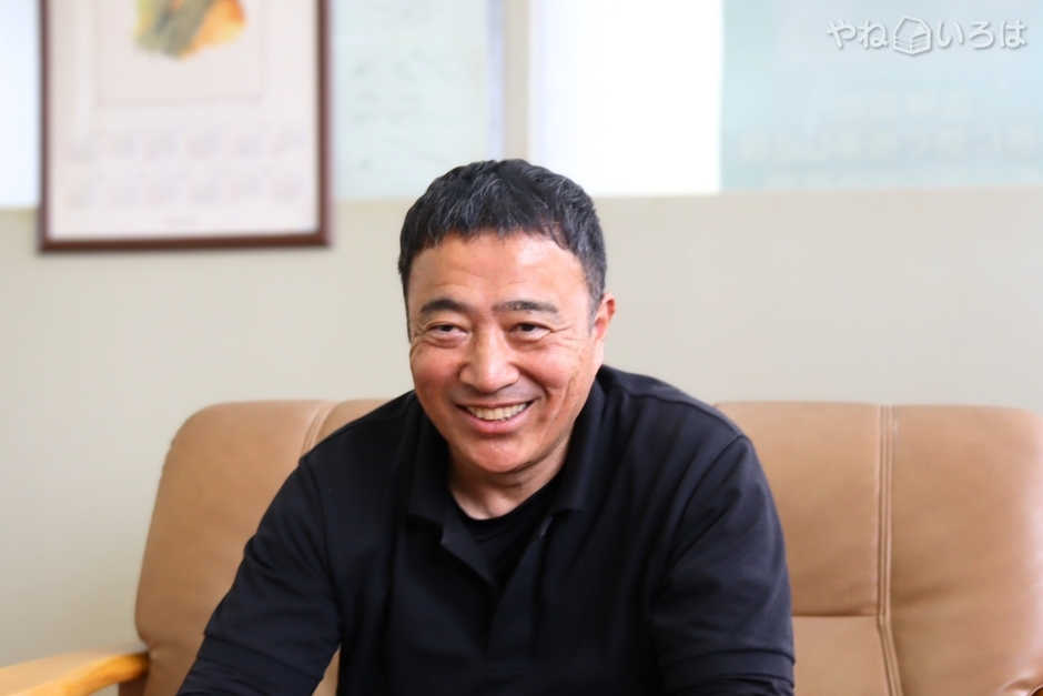 株式会社丸亀工業所