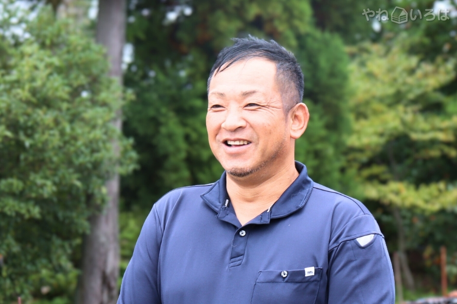 株式会社釈永瓦工事店