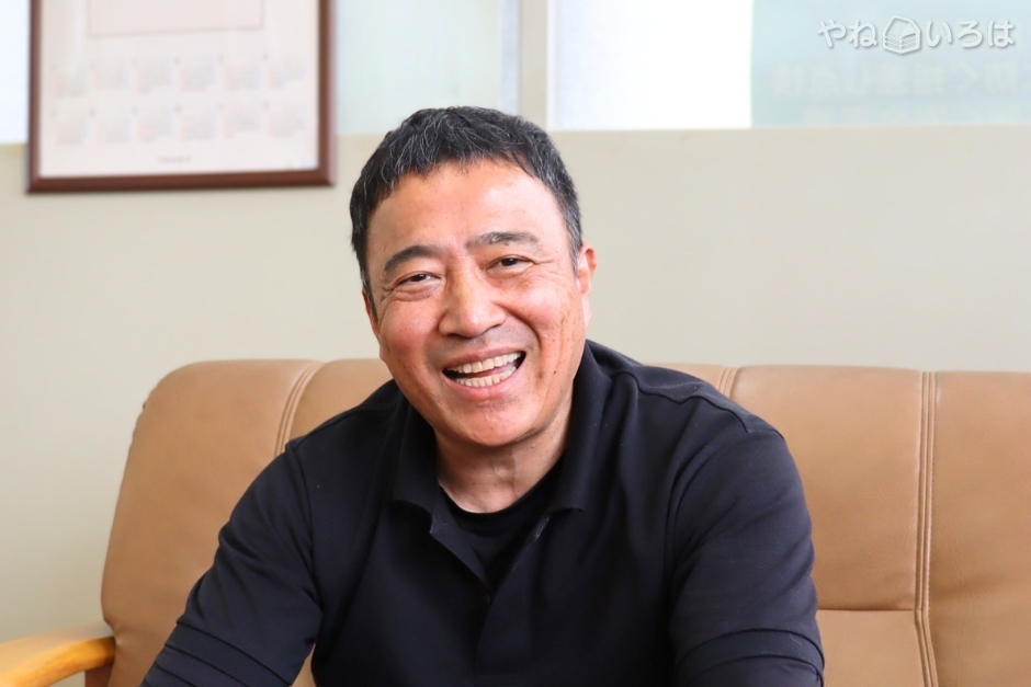 株式会社丸亀工業所