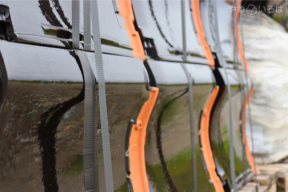 株式会社釈永瓦工事店