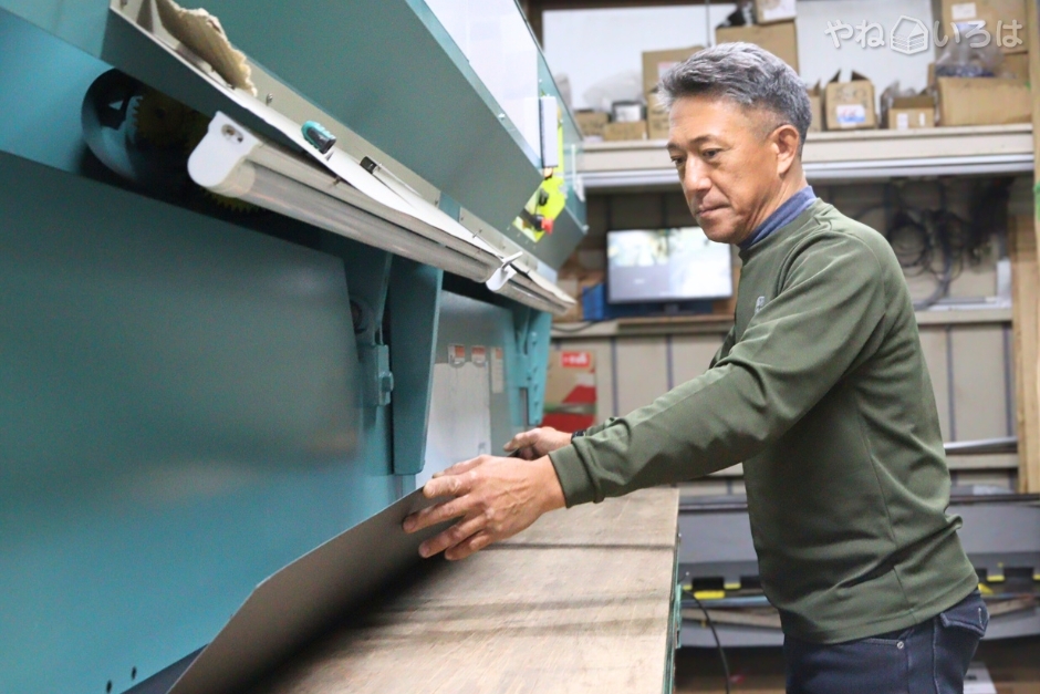 株式会社中濱板金