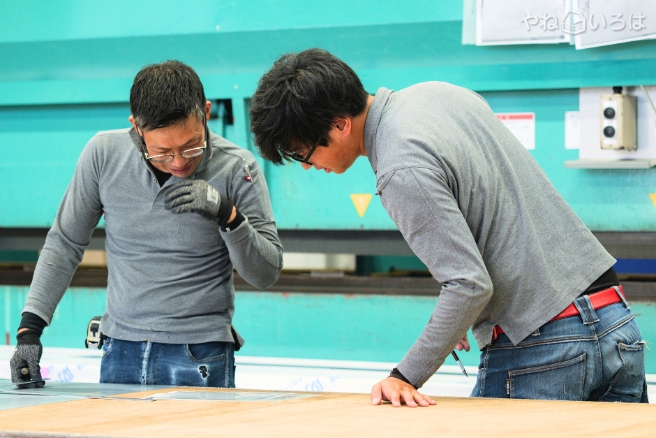 株式会社植田板金店