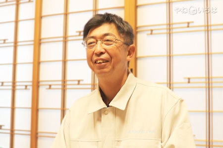 昌栄組屋根工事有限会社