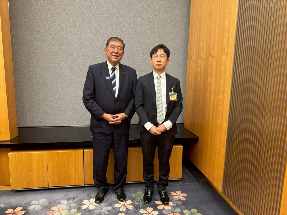 石破総理大臣への表敬訪問