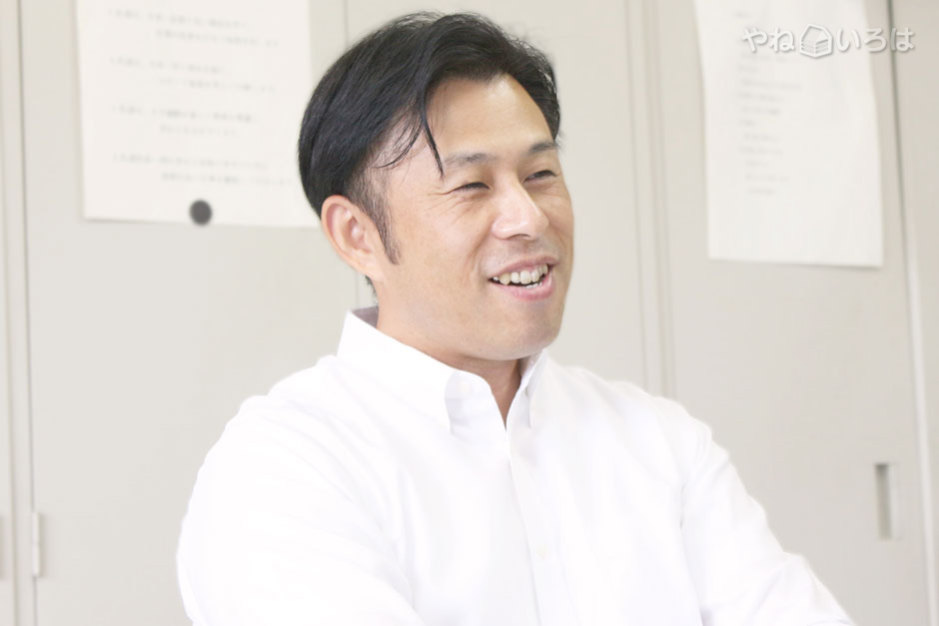 マルスギ株式会社（北関東営業所）
