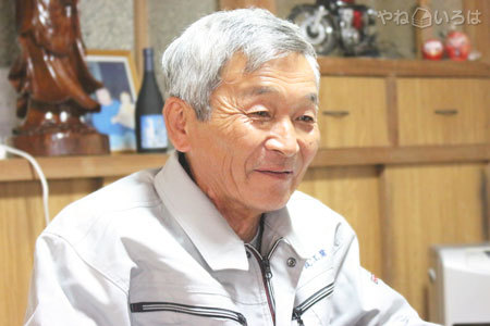 株式会社巻口瓦工業