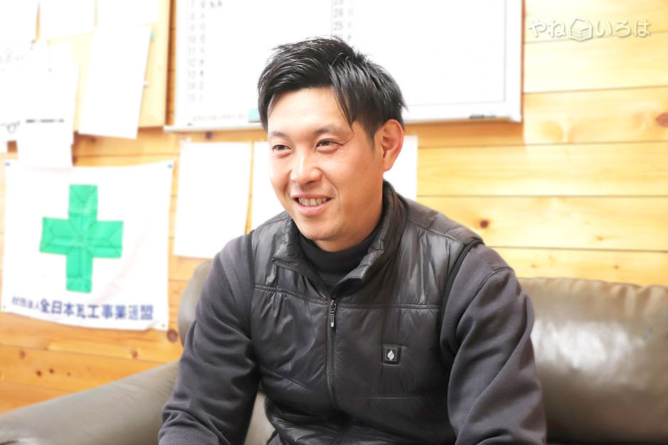 有限会社貝塚瓦店