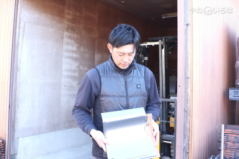 有限会社貝塚瓦店