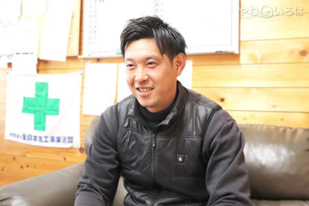有限会社貝塚瓦店