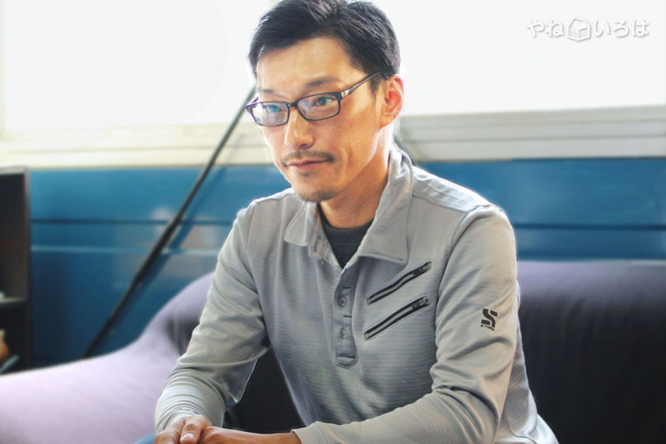 伊藤工業