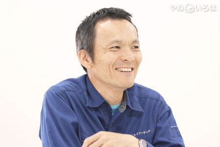 株式会社セイケンテック