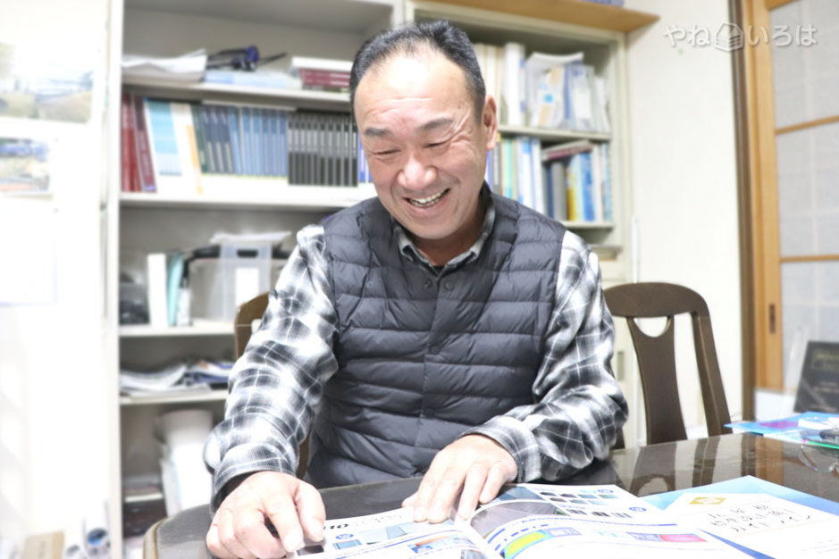有限会社馬場瓦工業