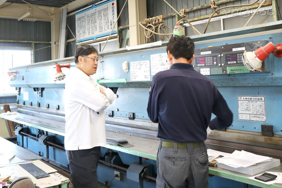 株式会社梅山工業所