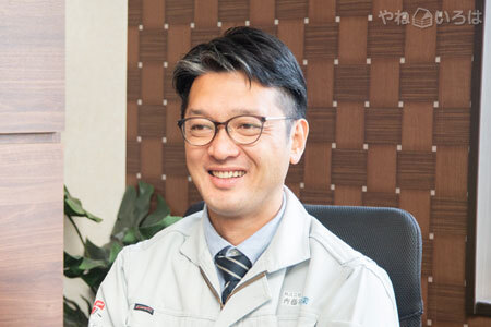 株式会社齊藤塗装工業
