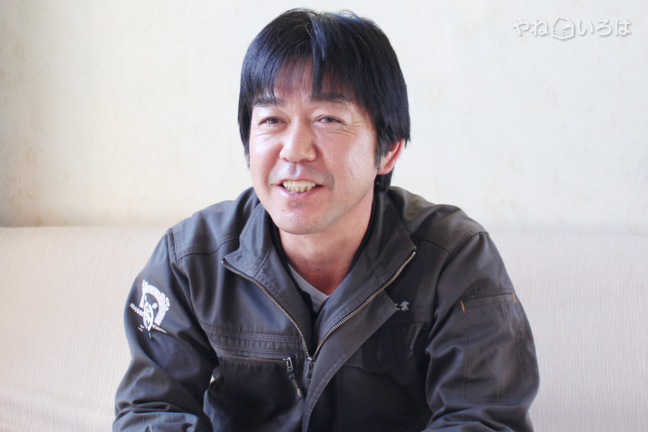 有限会社石塚板金工業